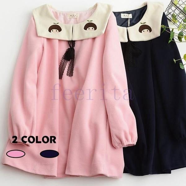 長袖ワンピース クルーネック ロリータ服 ショート丈 無地 プリ袖口 長そで 萌える フレアワンピ Aライン 人形襟 ミニワンピース Feeri Taisaaa1550 フェリータ 通販 Yahoo ショッピング