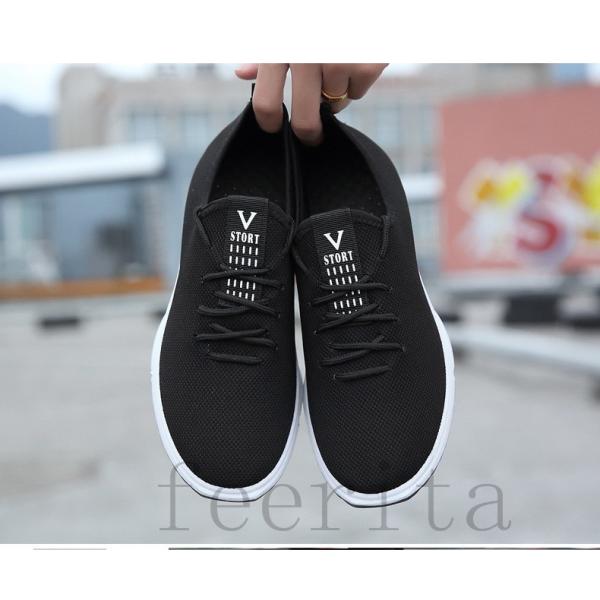 安いスニーカー メンズ おしゃれ ローカット ランニングシューズ 軽量 スポーツ 通気性の良いスニーカー 歩きやすい Buyee Buyee Japanese Proxy Service Buy From Japan Bot Online