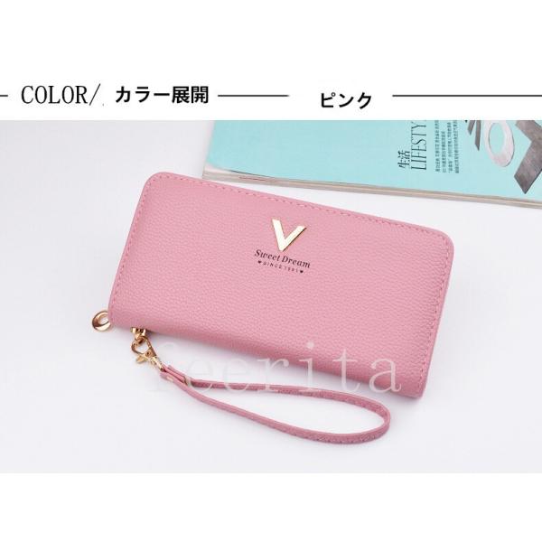 長財布 財布 サイフ さいふ レディース 小銭入れ お札入れ ファスナー Pu レザー カード 収納 スマート 高校生 中学生 女子 おしゃれ 大容量 Buyee Buyee Japanese Proxy Service Buy From Japan Bot Online