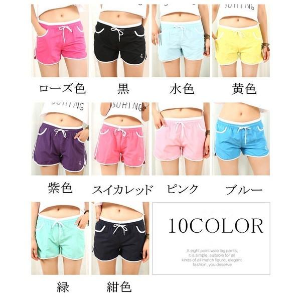 在庫処分 カラーショートパンツ ショートパンツ レディース 速乾 サーフパンツ パンツ ボトムス 水着用 部屋着 短パン 夏 美脚 おしゃれ Sob218 Buyee Buyee 提供一站式最全面最專業現地yahoo Japan拍賣代bid代拍代購服務 Bot Online