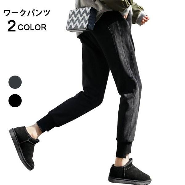 裏起毛パンツレディーススウェットパンツジョガーパンツロングパンツスポーツパンツ裏起毛厚手あったか暖かい伸縮性切り替えお洒落 Www Arilab Com Tr Index Php