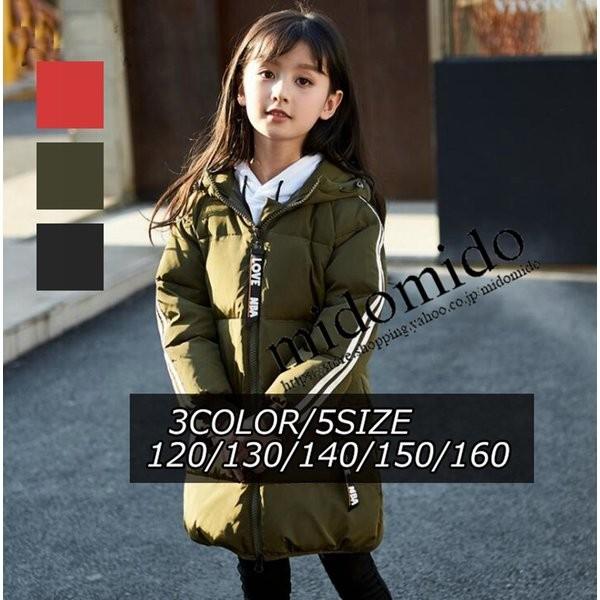 ダウンジャケットキッズレッドブラックオリーブフード付きダウン女の子ダウンジャケット男の子キッズジュニアアウタージャケット Www Icvbrasil Com