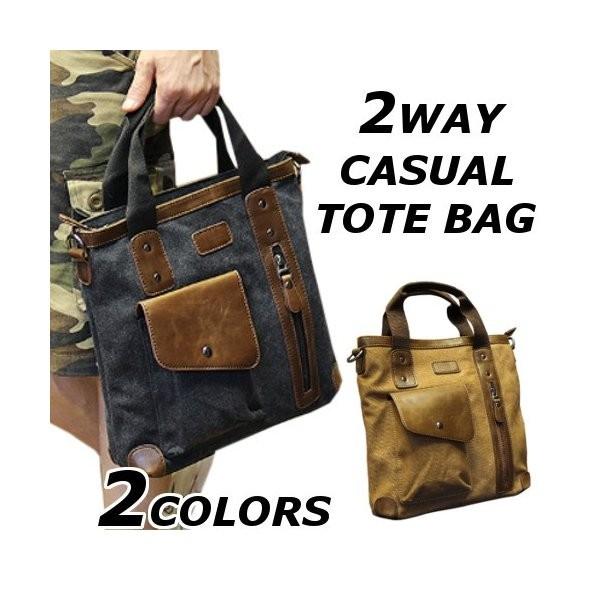 トートバッグメンズレディース安い布おしゃれ帆布手提げバッグ6040代50代 Yazyl Mnepc854 フェリータ 通販 Yahoo ショッピング