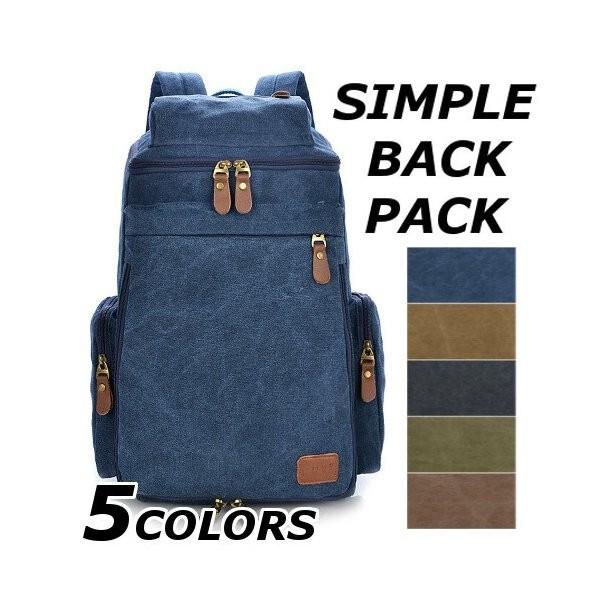 リュックリュックサックメンズレディースバックパックおしゃれ黒pc登山トラベル旅行通勤通学バッグカバン大容量40代50代 Yazyl Pwlbt637 フェリータ 通販 Yahoo ショッピング