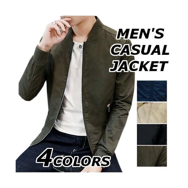 Ma1メンズおしゃれブランド無地柄黒ma 1ミリタリージャケットブルゾンジャケットジャンパーアウター大きいサイズ40代50代 Yazyl Skecu596 フェリータ 通販 Yahoo ショッピング