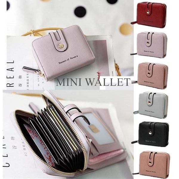 二つ折り財布カードケースウォレット大容量レディース小型軽量短サイフカードカード紙幣大量収納可rfid 磁気スキミング防止プレゼント Yazyl Vrudq284 フェリータ 通販 Yahoo ショッピング