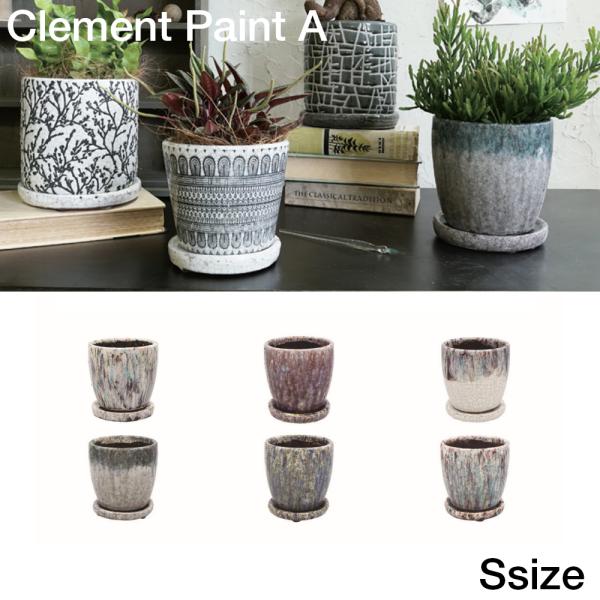 植木鉢 おしゃれ 北欧 鉢の人気商品 通販 価格比較 価格 Com