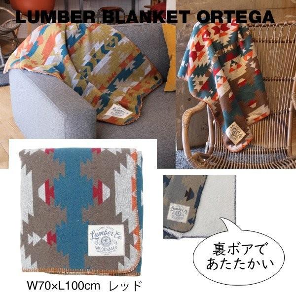 ひざ掛け おしゃれ ふわふわ もこもこ オフィス アウトドア 防寒 Lumber ブランケット オルテガ レッド 009 Lublorrd Feijoa Cafe Style Yahoo 店 通販 Yahoo ショッピング