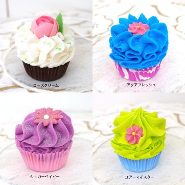 バスボム カップケーキミニ ホワイトデー プレゼント プチギフト Buyee Buyee Jasa Perwakilan Pembelian Barang Online Di Jepang