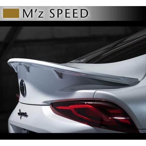 あなたにおすすめの商品 M Z Speed エムズスピードゼウススープラ Db42 Db22 Db 19 10 リアウイング未塗装6731 5110 憧れ