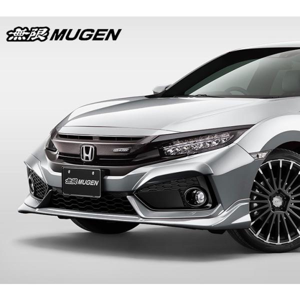 無限 ムゲン シビック シビック ハッチバック Fk7 フロントアンダースポイラー 無限 cd K0s0 Rn Fk7 ルナシルバー メタリック cd K0s0 Rn フェリーチェショップ