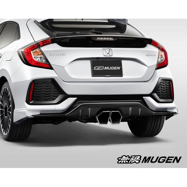 無限 Fk7 ムゲン シビック ハッチバック Fk7 無限 リアアンダースポイラー cd K0s0 Wo エアロパーツ ホワイトオーキッド パール ディフューザー部 ダークガンメタリック cd K0s0 Wo フェリーチェショップ