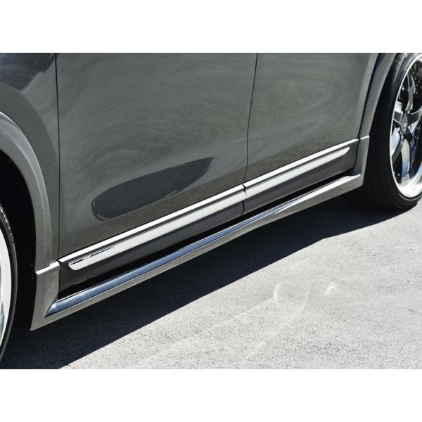 Cx Cx アドミレイション 8 ベルタ 8 サイドステップ 46g ベース部 Cx Cx 8 Kg マシーングレープレミアムメタリック 2色塗分塗装 Belta Cx8 Kg028 フェリーチェショップ