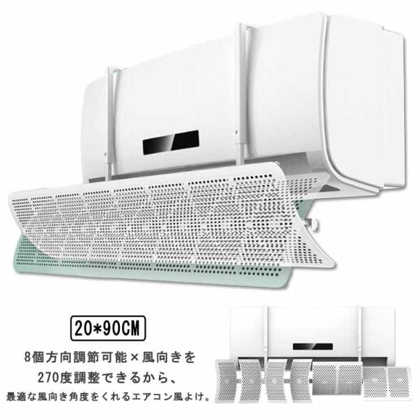 ももつばき　外装カバー　セルフレジ用前面カバー　説明書冊子 ももつばき 外装カバー セルフレジ用前面カバー 説明書冊子 もも