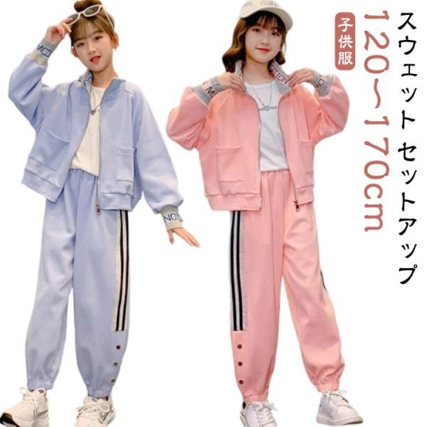 【110】お勧め体重13.5-16.5kg 目安身長100-110cm【120】お勧め体重16.5-20kg 目安身長110-120cm【130】お勧め体重20-25kg 目安身長120-130cm【140】お勧め体重25-32.5kg 目...