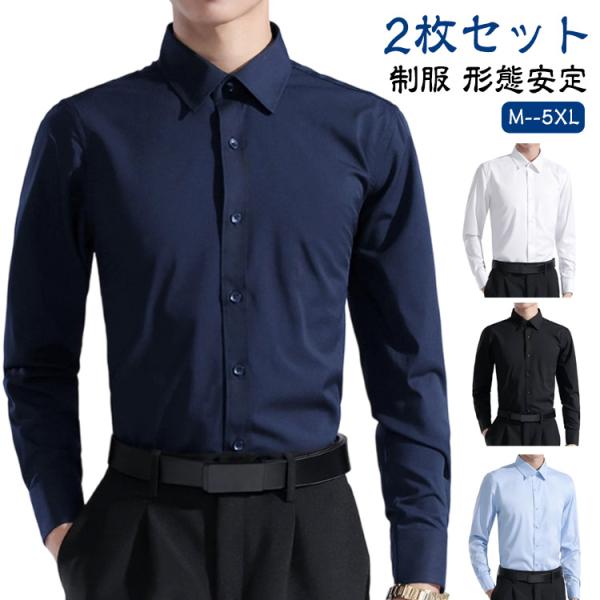 【M】おすすめ身長160-165cm おすすめ体重40-45kg【L】おすすめ身長165-170cm おすすめ体重45-50kg【XL】おすすめ身長165-175cm おすすめ体重52.5-60kg【2XL】おすすめ身長170-175cm ...