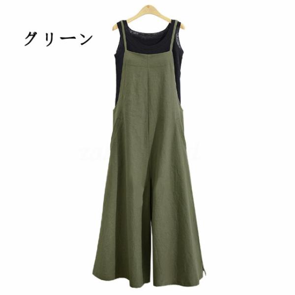 レディース オーバーオール ガウチョパンツ サロペットパンツ マキシ丈 夏 ロング丈 ゆったり コットン 大きいサイズ リゾート ハイウエスト きれい