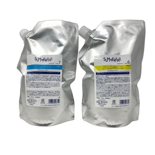 デミ コスメティクス 〈セット〉 サマーバー シャンプー クール 7