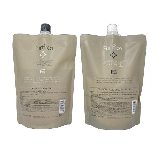 送料込み★プリフィカ ディープ シャンプー800ml＆トリートメント800g faid-shtrset800-fc2.jpg