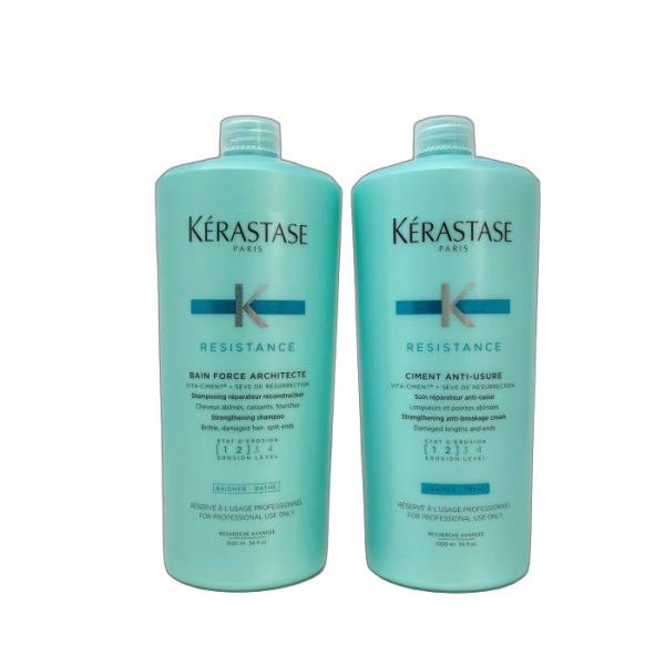 ケラスターゼ 〈セット〉 RE バンドフォルス N 1000ml 《ポンプ