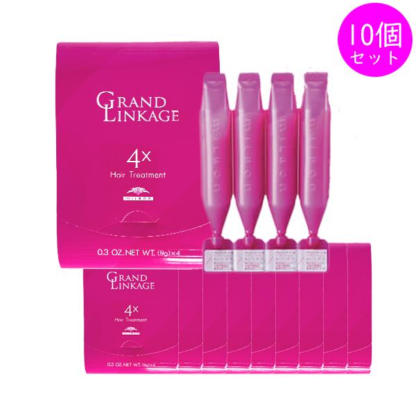 ミルボン MILBON グランドリンケージ エクスフィーク 4+ 9g×4連 10個