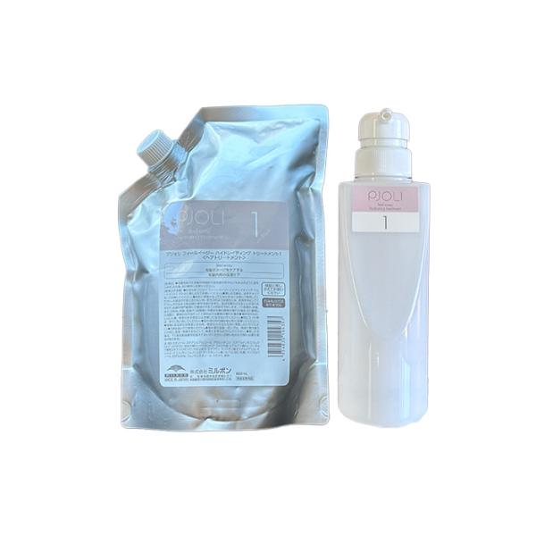 プジョリ　フィールイージー　ハイドレイティング　トリートメント1 2 プジョリ フィールイージー ハイドレイティング トリートメント1