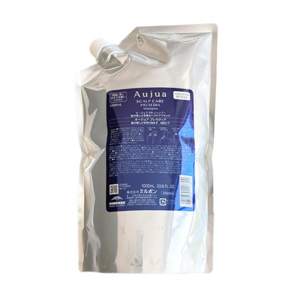 Aujua ミルボン オージュア プレセディア シャンプー 1000ml (レフィル