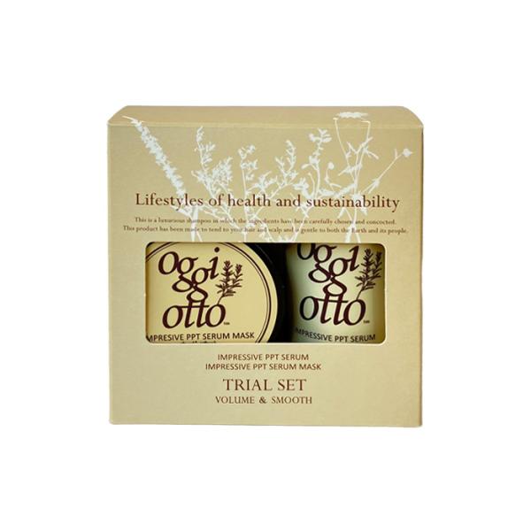 oggi otto オッジィオット インプレッシブPPTセラム 50ml ＆ セラム