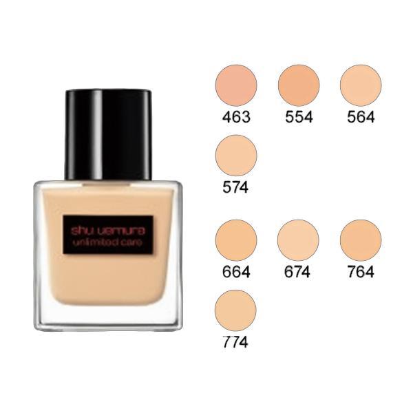 shu uemura シュウ ウエムラ アンリミテッド ケア ツヤ セラム