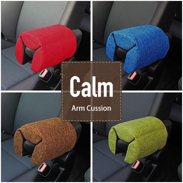 A[NbV Calm 1 J[ ln tFXB[^ Z[