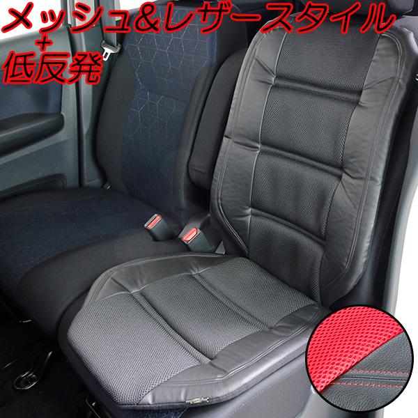 �f�C�Y �_�u���N�b�V���� 1�� �u���b�N ���b�h  �X�g�b�p�[�t�� �ᔽ�� ���b�V���@���U�[ �t�F���X���B�[�^ �Z�[��