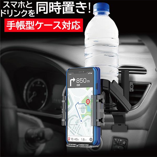 X}[gA/Cz_[ hNX}zu܂݃z_[ EB-214 ԍڃX}zz_[ ԍڃX^h tFXB[^