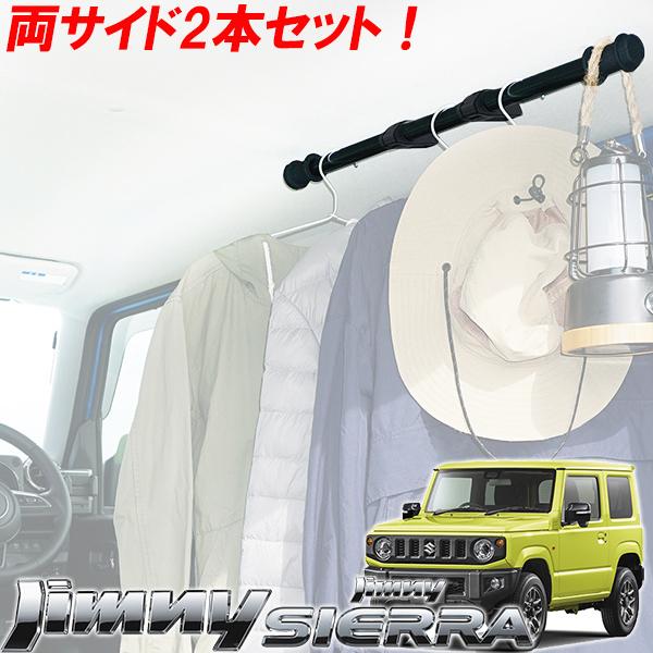 Wj[ [eBeBTCho[@Ԓ Wj[VG Wj[m}h J[ANZT[  EE-231 JX^p[c tFXB[^