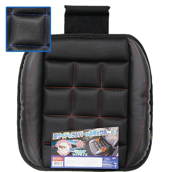 NbV GiW[bVCh VOTCY 1 bhXeb` u[Xeb` Xgbp[t tFXB[^ Z[