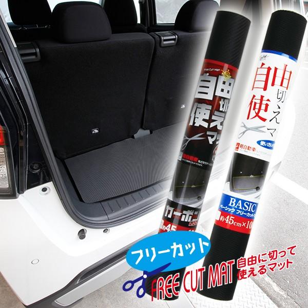 tA}bg@t[Jbg@x[VbN J[{ 45Z`×100Z` tFXB[^ Z[