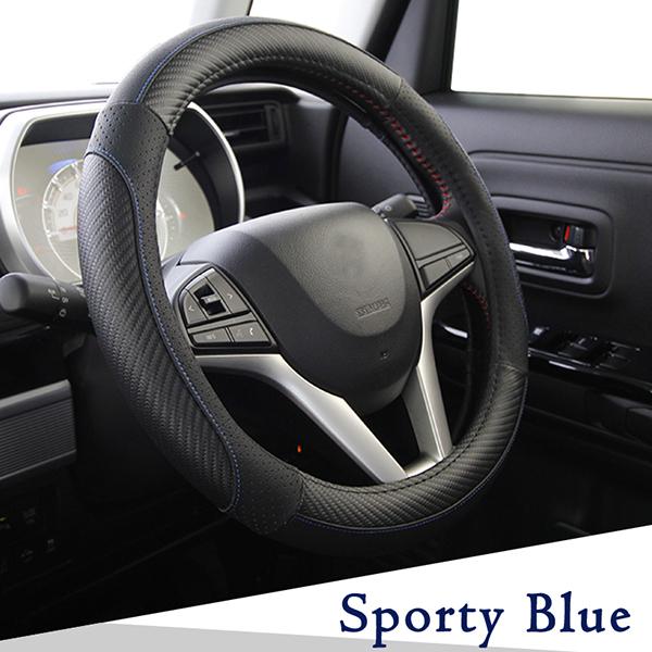 ハンドルカバー 軽自動車 本革 ジェニュインカーボン Sサイズ Mサイズ レッド ブルー フェリスヴィータ セール Buyee Buyee บร การต วกลางจากญ ป น ซ อจากประเทศญ ป น