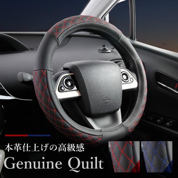 ハンドルカバー 軽自動車 本革 ジェニュインキルト レッドステッチ ブルーステッチ Sサイズ36 5 37 9cm フェリスヴィータ セール Glhcq Felicevita ヤフー店 通販 Yahoo ショッピング