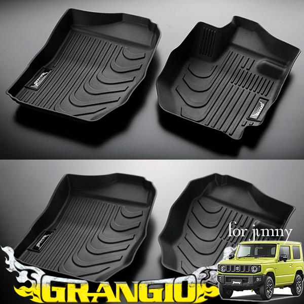 Wj[ tA}bg OWI  tg2Zbg GRANGIO JB64W JB74W Wj[VG tFXB[^ JX^ Z[