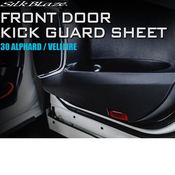 At@[h ANZT[ tghALbNK[hV[g 30At@[h 30Ft@CA VNuCY tFXB[^