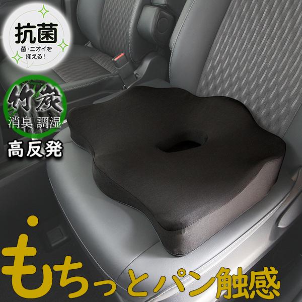 錦産業 ポンデバウンド シングルクッション 1枚 ストッパー付き