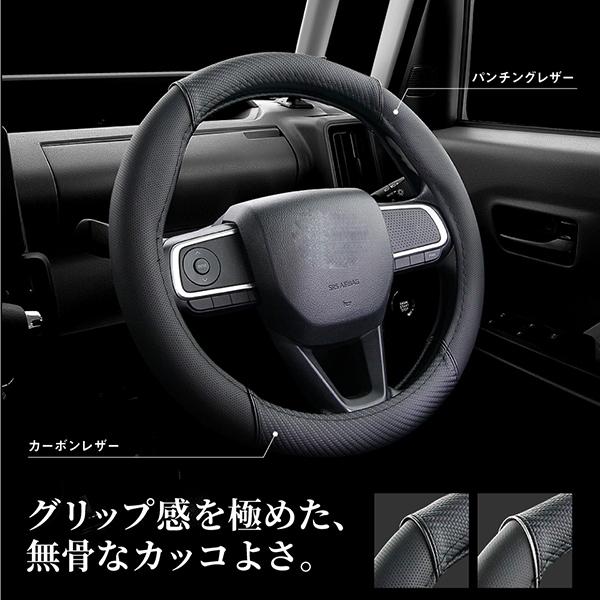 ハンドルカバー 軽自動車 コンパクトカー ミニバン 極グリップメタル シルバーメタル ブラックメタル Sサイズ36.5〜37.9cm フェリスヴィータ