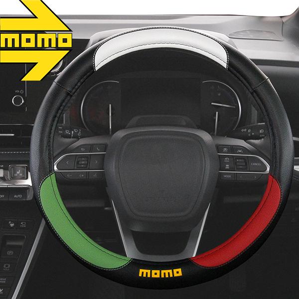 MOMO（モモ） ハンドルカバー 軽自動車 コンパクトカー ミニバン