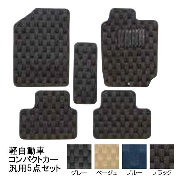 tA}bg y RpNgJ[ t[TCY 5_Zbg v[g O[ x[W u[ ubN ėp5_Zbg tFXB[^ Z[