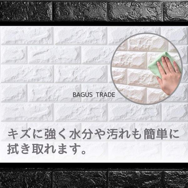 壁紙 レンガ シール バーゲンセール クッションブリック 大判 立体 リメイクシート Diy リフォーム 壁 77 70cm ブラック 10枚