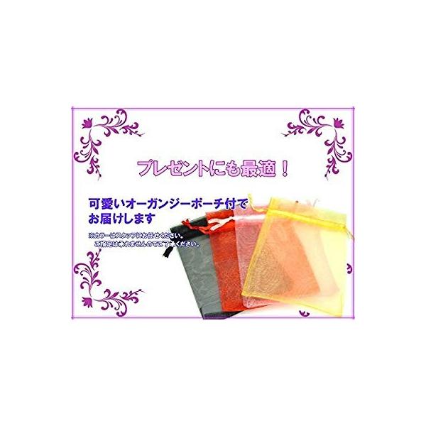 18mm 19mm フォスフォシデライト ブレスレット 天然石 内径17cm パワーストーン 年間定番 ポーチ付き ペルー産