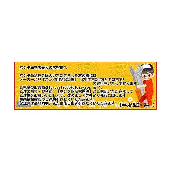 Honda ホンダ 純正部品 Freed フリードgb3 Gb4 上品 インテリアパネル ドアスイッチパネル木目調08z03 Sfm Gp3