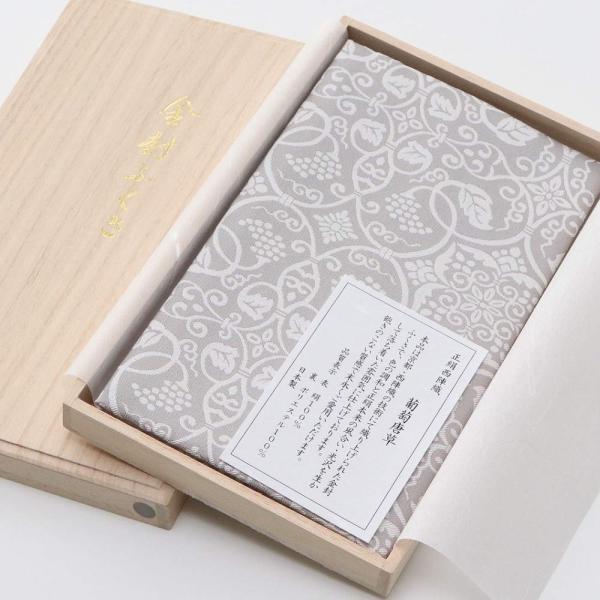 念珠ドットコム 金封ふくさ 西陣織 正絹 葡萄唐草 日本最大級の品揃え グレー 慶弔両用 桐箱付 慶弔用 通夜 お数珠 葬式 結婚式 ふくさ 葬儀 袱紗 金封