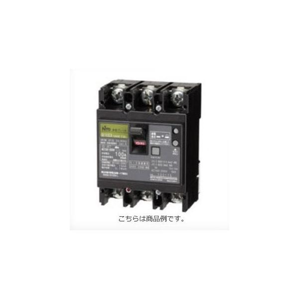 全品送料無料 日東工業 漏電ブレーカ Ge53c3p50af30 協約形