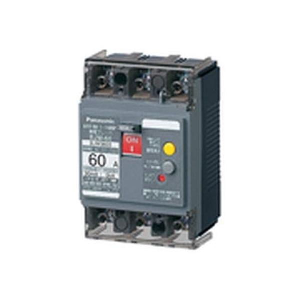 バースデー 記念日 ギフト 贈物 お勧め 通販 パナソニック 漏電ブレーカbjw型 O C付 モータ保護兼用 Bjw 30ma 50a
