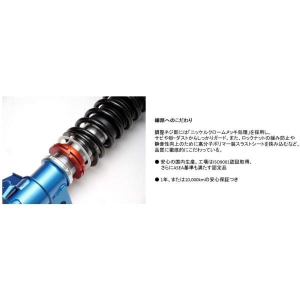 クスコ Cusco 車高調 Street ショップ Zero スバル インプレッサスポーツ 694 61n Cn A